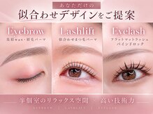 ミシェリ(micheri)