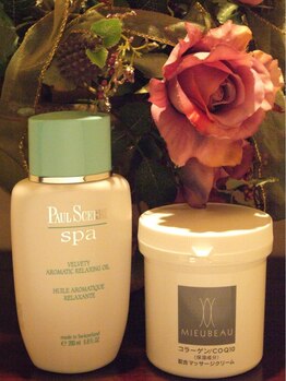 烏来 渋谷店/高配合クリームで美肌にも