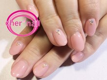 シェル ネイル(Cher nail)/【Cher nail】