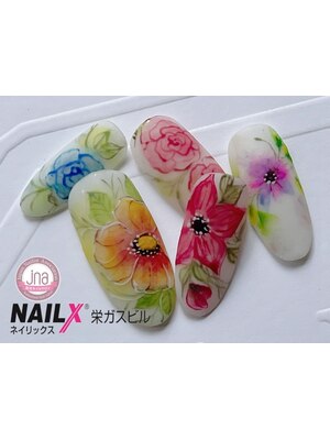 NAILX栄ガスビル（ネイリックス栄ガスビル）