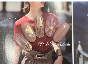 ネイルサロン アミティエ(Nail Salon Amitie)/プックリフラワー×ニュアンス*
