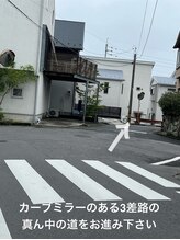 ラ リノ(la Lino)/