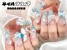 【期間限定♪】ジェルスカルプ＋120分セット♪通常￥18200→