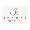 イザナイ(IZANAI)のお店ロゴ