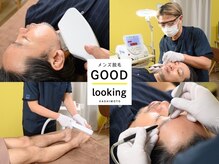 グッドルッキング 橋本(good-looking)