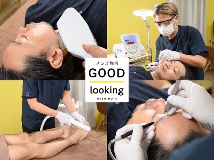 グッドルッキング 橋本(good-looking)の写真