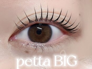 エルレ(ELRe)/立ち上げデザイン