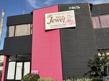 ルアナ 桑名(Luana)の雰囲気（※こちらの建物の2階になります。まつパ/バインドロック/）