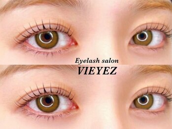 ビアイズ(VIEYEZ)