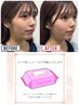 【当店人気No.2】小顔矯正コルギ+ドライヘットスパ 70分 ¥8980→¥6980 男性可
