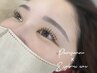 【新規】うる艶まつ毛パーマ×黄金比眉WAX【目元セットメニュー】