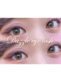 カラーエクステがあるサロン