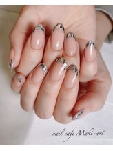 ネイルカフェ マキアート(nail cafe Maki art)/【ガラスフレンチネイル】