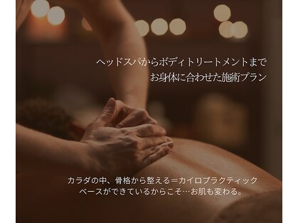 キュウマルイチ(901)の写真