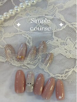 アライアの写真/期間限定のお得なクーポン必見！初回オフ無料なのも嬉しい！2回目以降も同価格で通いやすいと大人気♪