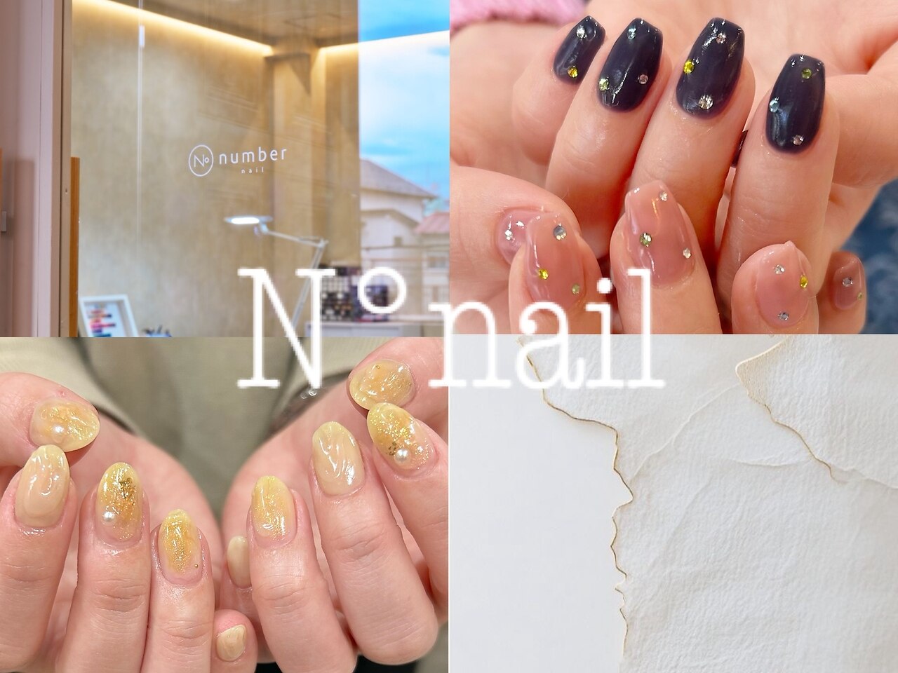 ナンバーネイル 立川(N゜Nail)｜ホットペッパービューティー