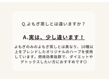 ヨサパーク オリ 境町店(YOSA PARK oli)/