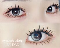 ベルダ(BELDAD)