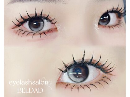 ベルダ(BELDAD)の写真
