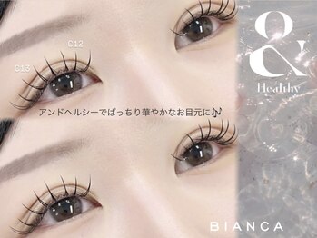 ビアンカ 町田店(Bianca)/~&healthy~
