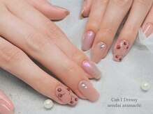 キャンアイドレッシー 仙台荒町店(Can I Dressy)の雰囲気(季節に応じた定額デザインを豊富にご用意★初夏ネイルに◎)