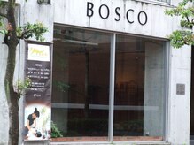 「ＢＯＳＣＯ」というお洒落なビルの３Ｆにあります