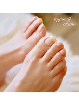 たゆ ネイル(たゆnail)/フットオフケア