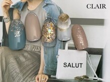 クレール アンド フリル アイビューティー イオン前店(CLAIR)/高知市【CLAIR】大人気くすみ♪