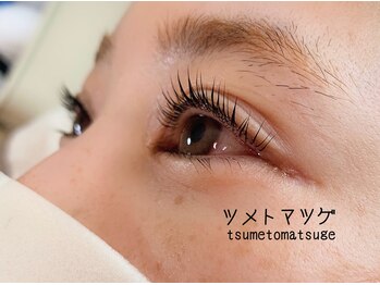 ツメトマツゲ/parisienne