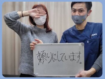 はち整骨院 神戸三宮巻き爪センター/お客様のお喜びのお声です☆