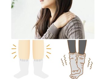 ヨサパーク ニコ 布施店(YOSA PARK Nico)/天然ハーブと水素で温活