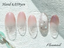 プラスネイル 池袋西口店(PLUS NAIL)/【2488】定額6,039円雪の結晶