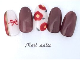 ジェル定額￥8800コース