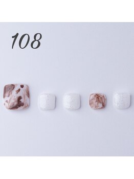 はあとねいる 草加店/