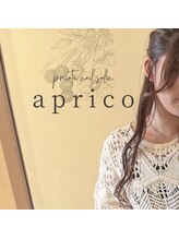 アプリコ(aprico) 田中 まゆ