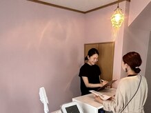 ルチルス(Rutiles)/サロン雰囲気