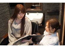 ヒロギンザ 恵比寿店(HIRO GINZA)の雰囲気（ご要望に合せて丁寧にカウンセリング致します。ブライダルにも◎）