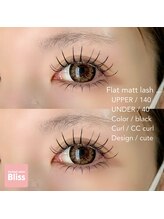 ブリス(Bliss)/cute!