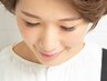 【周りにバレないマツエク】ボリュームラッシュ100束+ブラウンエクステ　新規