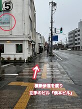 ホワイトニングショップ 富山店/駐車場のご案内5