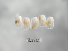 フィロンネイル 武蔵小杉店(filonnail)/定額ニュアンス