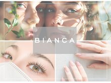 ビアンカ 長津田店(Bianca)
