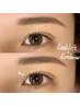 【Jrアイリスト】KASUMI限定 ラッシュリフト・美眉スタイリングsetメニュー