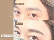 アイック 名駅店(I’ck)/