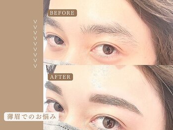 アイック 名駅店(I’ck)/