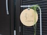 【移転記念価格☆】ハイパーナイフフェイシャル＆ボディ150分￥27000→24000