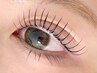 【韓国風EYE♪】  束感まつげパーマ　￥5200→