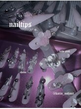 ノーリミットオオサカ 心斎橋(NOLIMIT.OSAKA)/フィルイン/長さだしネイル