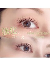 ルシカ ラグジー 千種店(LUCICA luxgy)