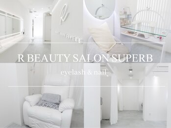 アール ビューティーサロンスパーブ(R BEAUTY SALON SUPERB)
